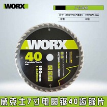 Vickers Makita 7 inch circular saw blade sharper longer life universal 190mm circular saw