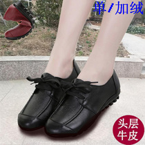 Large size 41-43 aunt square dance shoes womens soft bottom black dance shoes flat old mother leather shoes winter