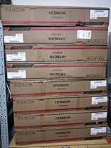 P-N950ZNKQ original original Hitachi central air conditioning electric 3D air outlet panel P-N1220ZNKQ type