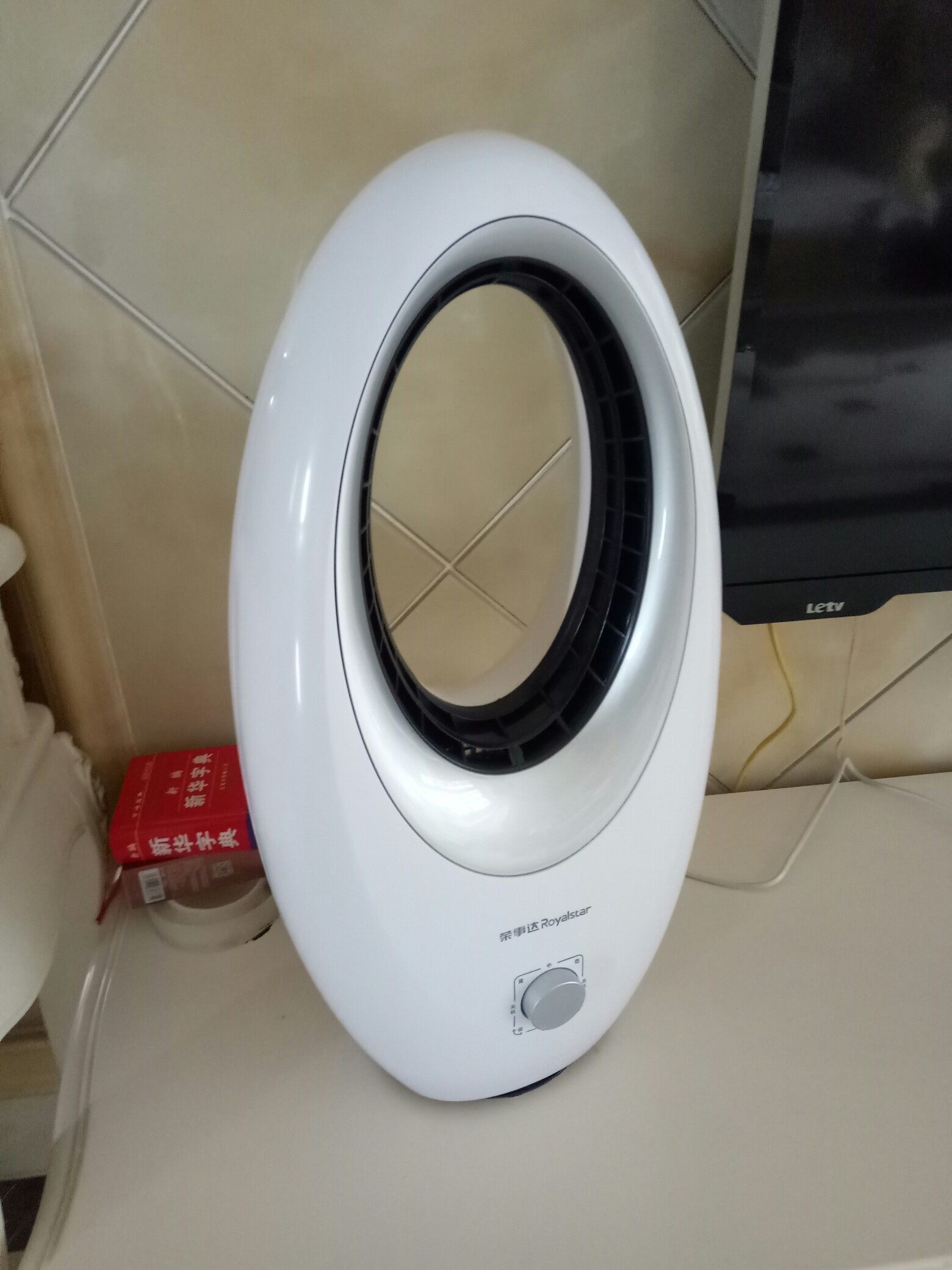 dyson戴森am07无叶风扇怎么样质量好吗已入手反馈