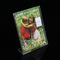 Direct sales L-shaped table card table sign table card Pedestal menu card Plastic table card display card 162 89x126mm