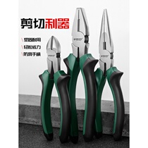 Old Tiger Pincers Sharp Mouth Pliers Multifunction Home Wan Pliers Big Full Electrician Tool Inclined Pliers Industrial Grade Wire Pliers