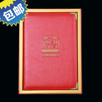 Business high-grade sincerity to hire this letter shell leather A4 letter of appointment Leather certificate of appointment with paper core 6K letter of appointment