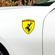 Car reflective sticker car sticker Farah donkey funny creative personality Ferrari loading scratch cover car sticker decoration