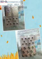 (Promotion)Shanghai ocean spring brand tooth drill mobile phone bearing R144 high quality 3 175*6 35*2 381