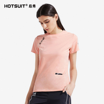 HOTSUIT sports short-sleeved womens 2020 summer new round neck slim breathable T-shirt casual shorts solid color top