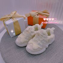 Handsome as you walk with the wind and a pat on the hand is a blockbuster trendy casual sports real cow leather plus velvet old daddy shoes