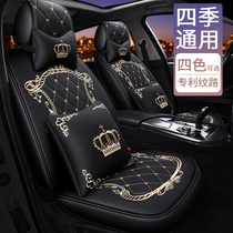  Car cushion four seasons universal all-inclusive net red special car cover car holster Tide brand seat cover all-inclusive seat cover