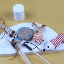 Pet cat toy tease stick with Bell cat relief artifact self-Hi bite cat cat Mouse baby cat supplies
