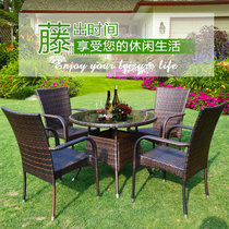 Outdoor rattan tables and chairs leisure tables and chairs courtyard balcony tables and chairs garden tables and chairs cafe milk tea shop bar tables and chairs