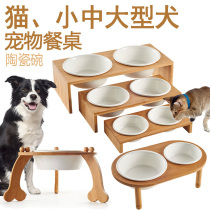 Export pet double bowl ceramic cat bowl Small medium and large dog bowl Rabbit ceramic solid wood bamboo frame bowl cat dining table