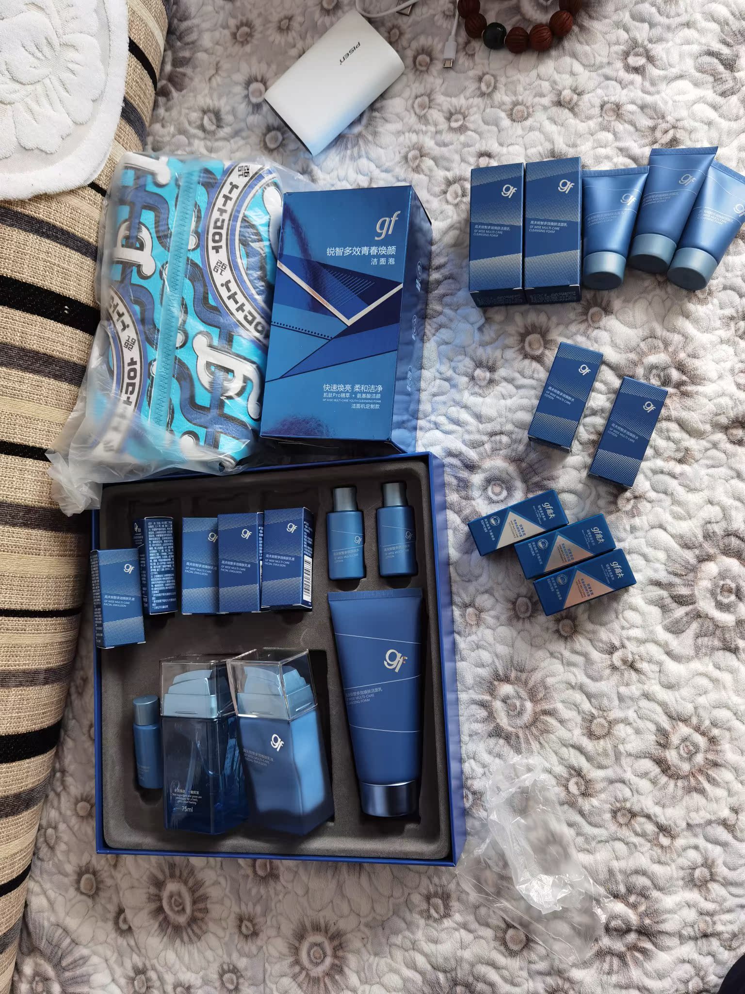 高夫锐智多效系列怎么样,高夫锐智多效焕肤洁面乳怎么样