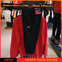 Anta womens three-point pants 2020 summer new womens knitted three-point pants 162028326