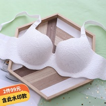 Underwear womens summer thin section one-piece incognito large chest display small bra White lace sexy comfortable bra anti-sagging