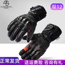 Alien snails long-touch gloves in autumn and winter waterproof rainproof thickened and kept M10 knight equipment