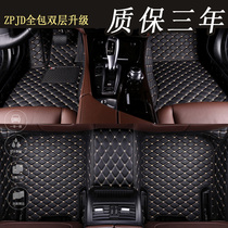 19 years FAW Toyota RAV4 full surround car mat RV4 RA4 R42019 Toyota Rong car floor mat