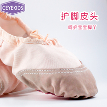 Kids Dance Shoes Toddler Fleece Exercise Shoes Girls Soft Sole Dance Shoes Cat Claw Chinese Dance Professional Ballet Men