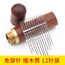Manufacturer Direct Selling Sandalwood Syringe Home Quality Handmade Sewing Needle for the Elderly Free from wearing a pin 12 Needle for a shake-up recommendation