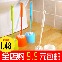 Toilet brush soft hair cleaning toilet brush creative toilet plastic toilet brush with seat set cleaning brush toilet brush