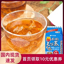 Japan Original Clothing Import Ivy Garden Clear Aroma Large Wheat Tea Bag Tea Baking Type Hot And Cold And Bubble Wheat Tea 54 Bags