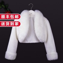 Bride wedding wool shawl winter warm wedding dress long-sleeved jacket bridesmaid etiquette outside white yarn lady