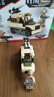 孩子拼的，强烈要求我追加好评，很喜欢。家里有孩子的可以入手一份。