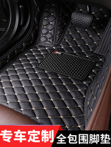 Dongfeng Nissan 14th generation Sylphy Foot Pad 2020 New Generation Sylphy Full Surrounded Car Foot Pad Modification