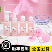 Cosmetics travel set sample portable empty bottle alcohol bottle water filling spray bottle press bottle face cream bottle