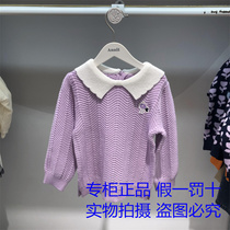 Annil Annil Annel News Clothing 2021 Winter New Girl Sweater XG144741