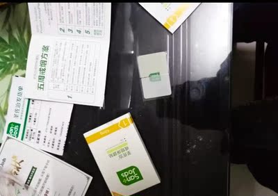 用户点评圣佐治电子烟怎么样，怎么样,圣佐治电子烟口碑最新评测