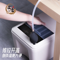 Tea bucket Kung Fu tea accessories Tea bucket Tea residue bucket Short household waste water bucket Pour tea bucket tea table trash can