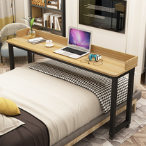Computer Desk Bed Desk Simple Small Table Home Writing Desk Bedrooms Removable Sloth Cross Bed Table Bedside Table