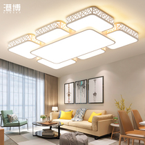 Living room lights headlights simple modern rectangular bedroom lights led ceiling lights atmospheric home 2021 new lamps