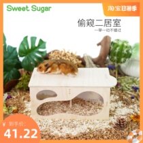Suvizug hamster house peeking out of the house toy nest View Supplies Dwarf Golden Silk Bear Wooden House Dorm Room