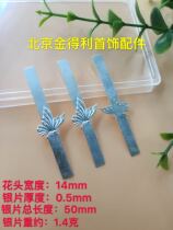 Factory direct sales S990 sterling silver package jade bracelet Antique fracture crack jewelry accessories