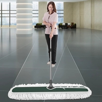 Flat Mop Large Dust Pushup Hotel Platoon Tugging Large Mop Home One Tug Tile Ground Net Toppags Mop Ground Tug