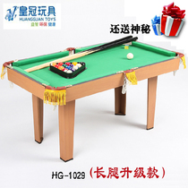 Crown large childrens pool table Ball table table type desktop gift American black eight pool table English Snooker