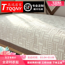TTQQNY Syniel sofa cushion Four seasons universal non-slip Nordic minimalist solid wood upscale cushion backrest towels cover
