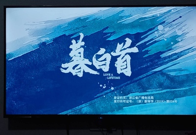 海信60E3F被吐槽？