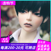 Special makeup NEW EVAN1 3-point male bjd sd doll joint doll doll