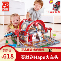 Hape Luxury City Train Station Wooden Track Set Childrens Puzzle Boy Toy 3-5 Birthday Gift
