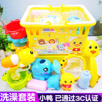 Small Yellow Ducks Bath Laminations Spray Water Jet Swimming Non-toxic Baby Boy Beach Bathing Dolphin Toys
