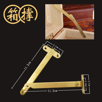 Brass Zhangwood case support Chinese style furnishing imitation antique case cabinet copper living accessories pure copper bracket box brace first decorated box hardware