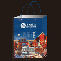 Northwest Green Source Cooking Family Alley Brand Gift Custom Handbag b42QvhRMzY