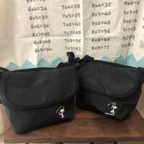 Factory clearance A Japanese cartoon crossbody bag Summer embroidered fruit trapezoidal bag