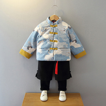 Childrens New Years dress Chinese wind baby Chinese New Year clothes Primary school children perform a boys Han suit Tang dress for the Year of the Bab