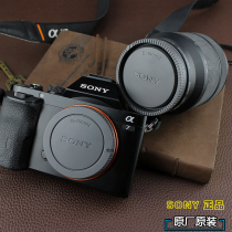Original Sony Micro Single A6300a6000A5100A6400 A7R2 A7M3 Body Cover Camera Lens Rear Cover