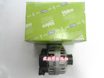 Citroen C2 Picasso Peugeot 206 207 generator original Valeo loading