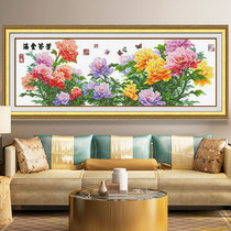 ks cross stitch embroidery living room new fresh printed cloth cotton thread series peony blossom rich and precious painting full of fragrance