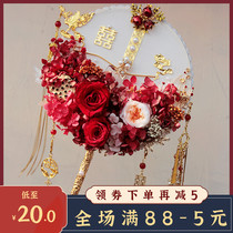 Xuetingfang Bride Chinese immortalized flower holding fan Wedding happy fan Best friend wedding gift Xiuhe group fan material bag